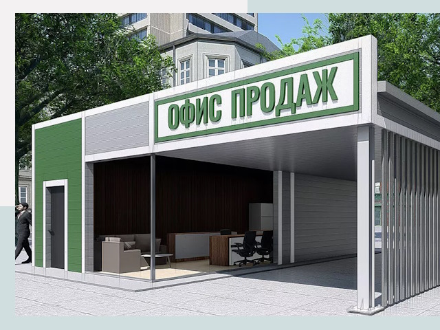 Строительство офисных здания в Дагестанских Огнях