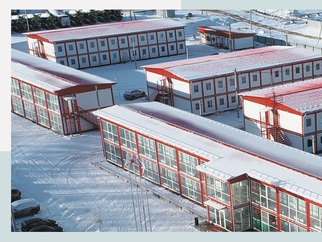 Решения для вахтовых поселков от СтальСтрой-Дгс по цене 619 руб.